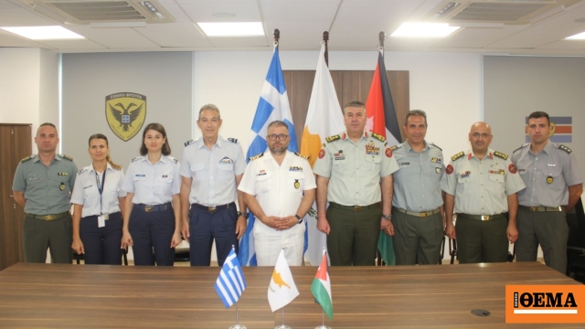 ΓΕΕΘΑ: Υπεγράφη το Κοινό Σχέδιο Δράσης Ελλάδας, Κύπρου, Ιορδανίας για το 2026