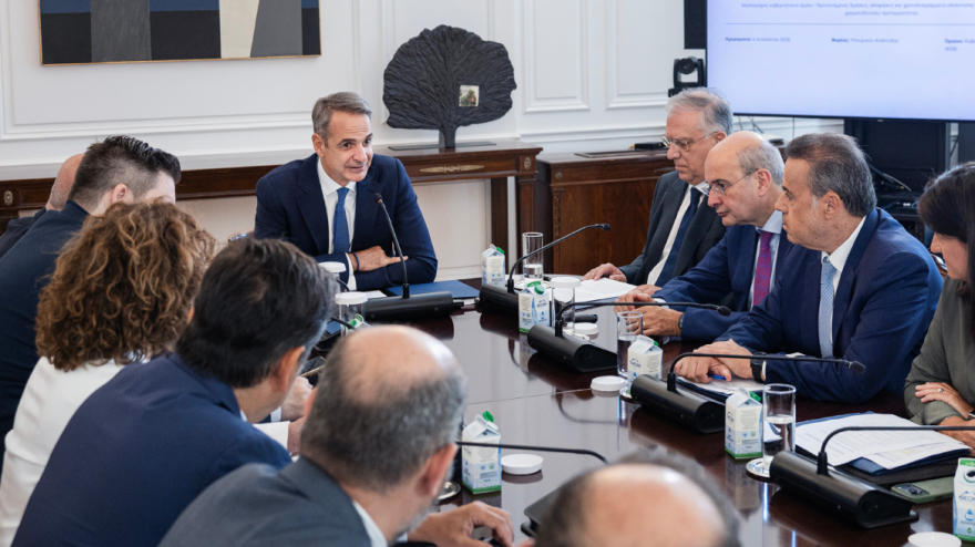 &Mu;&eta;&tau;&sigma;&omicron;&tau;ά&kappa;&eta;&sigmaf;: &Sigma;&tau;&rho;&alpha;&tau;&eta;&gamma;&iota;&kappa;ή &pi;&rho;&omicron;&tau;&epsilon;&rho;&alpha;&iota;ό&tau;&eta;&tau;&alpha; &eta; &beta;&iota;&omicron;&mu;&eta;&chi;&alpha;&nu;ί&alpha;, &sigma;&tau;ό&chi;&omicron;&sigmaf; &mu;&alpha;&sigmaf; έ&nu;&alpha; &nu;έ&omicron; &alpha;&nu;&alpha;&pi;&tau;&upsilon;&xi;&iota;&alpha;&kappa;ό ά&lambda;&mu;&alpha;