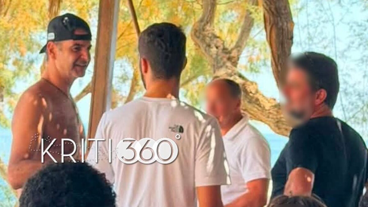 &Sigma;&tau;&eta; &nu;ό&tau;&iota;&alpha; &Kappa;&rho;ή&tau;&eta; &omicron; &Kappa;&upsilon;&rho;&iota;ά&kappa;&omicron;&sigmaf; &Mu;&eta;&tau;&sigma;&omicron;&tau;ά&kappa;&eta;&sigmaf; έ&chi;&epsilon;&iota; &chi;&alpha;&lambda;&alpha;&rho;ή &sigma;&upsilon;&nu;&omicron;&mu;&iota;&lambda;ί&alpha; &mu;&epsilon; &pi;&omicron;&lambda;ί&tau;&epsilon;&sigmaf;
