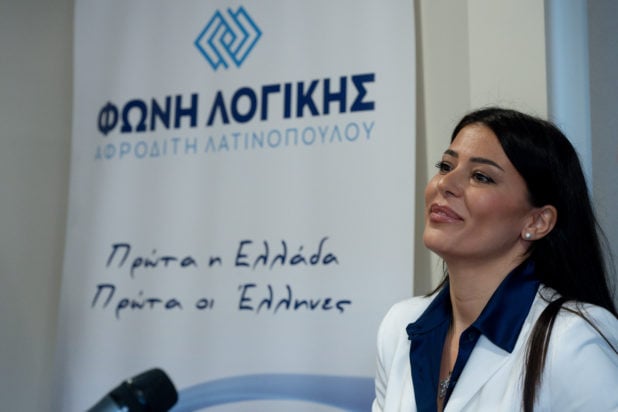 Λατινοπούλου για τη φραστική επίθεση: «Μου ζήτησαν το λόγο γιατί τους λέω γύφτους - Ο ένας πήγε να με χτυπήσει»