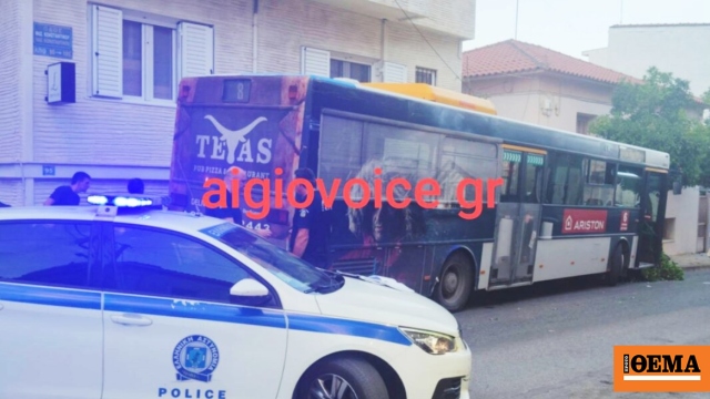 Αίγιο: Νεκρός 52χρονος οδηγός λεωφορείου, υπέστη καρδιακό επεισόδιο στο τιμόνι