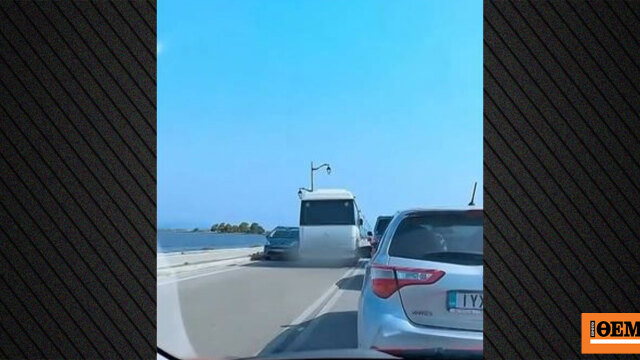 Ασυνείδητος οδηγός λεωφορείου κάνει επικίνδυνη και παράνομη προσπέραση πάνω στη γέφυρα της Λευκάδας, δείτε βίντεο