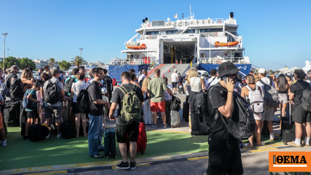 Μεγάλη έξοδος πριν τον Δεκαπενταύγουστο: 113.782 επιβάτες έφυγαν από τα λιμάνια της Αττικής μέσα σε δύο ημέρες