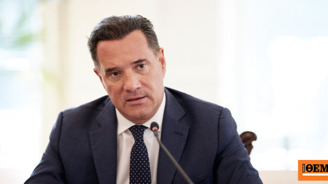 Γεωργιάδης: Πάντα ένα παλιόπαιδο ήταν ο Τσίπρας, υπάρχει ο Ανδρουλάκης;