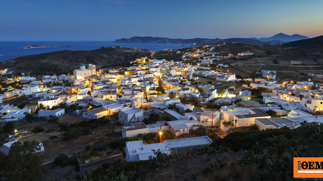 Νεκρός 17χρονος στην Κίμωλο: Το μπάνιο ήταν εκτός σπιτιού λέει ο δήμαρχος - Με το που έπιασε το «τηλέφωνο» τελείωσε, λέει συγγενής