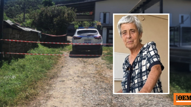 Θρίλερ με την υπόθεση θανάτου της 75χρονης στα Χανιά, είχε οδηγηθεί στο Τμήμα για εξακρίβωση στοιχείων πριν δηλωθεί αγνοούμενη κι έφυγε