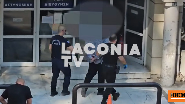Μυστράς: Νεκροτομή και τοξικολογικές θα δείξουν αν ο 90χρονος πέθανε από φυσικά αίτια