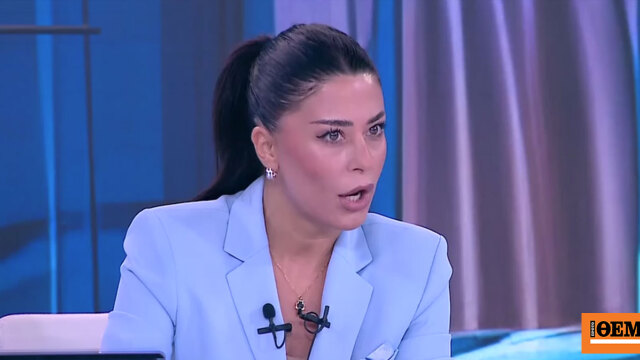 Λατινοπούλου: Για 45 λεπτά δεχόμουν χυδαία επίθεση από τους γύφτους στην Τήνο, η μητέρα μου τρομοκρατήθηκε