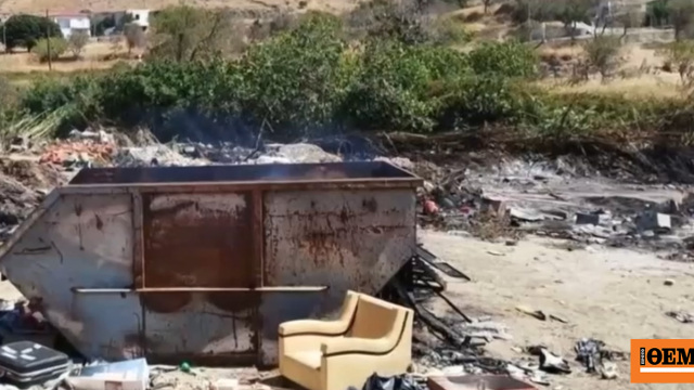 Συνελήφθη αντιδήμαρχος για την φωτιά στη Λήμνο, στο «μικροσκόπιο» ανεξέλεγκτη χωματερή