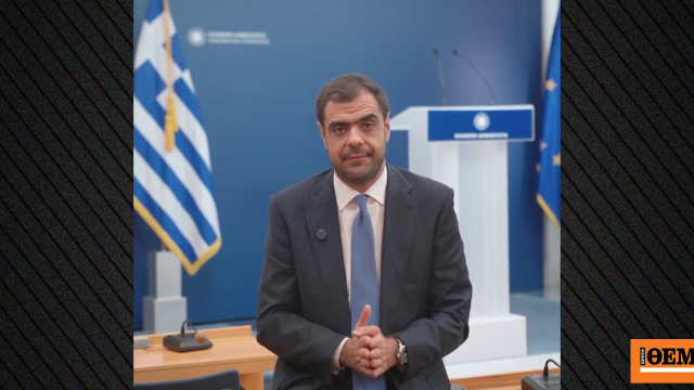 Μαρινάκης για την Ευρωπαϊκή Ημέρα Μνήμης: Δεν υπάρχει σωστό άκρο και αποδεκτό μίσος