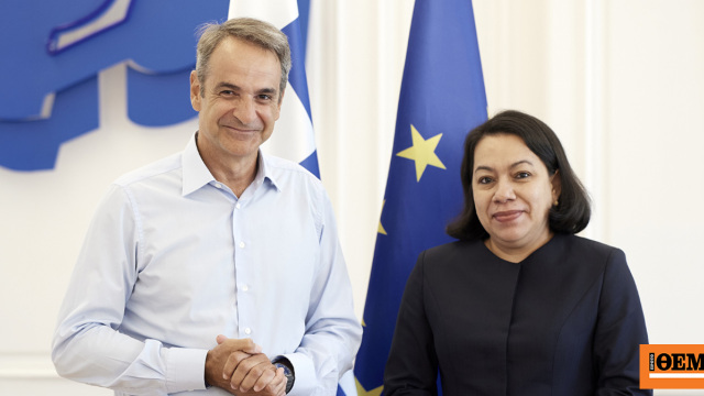Συνάντηση του Κυριάκου Μητσοτάκη με την υποψήφια για τη θέση του Γενικού Γραμματέα του ΟΗΕ Κάρολιν Ροντρίγκες