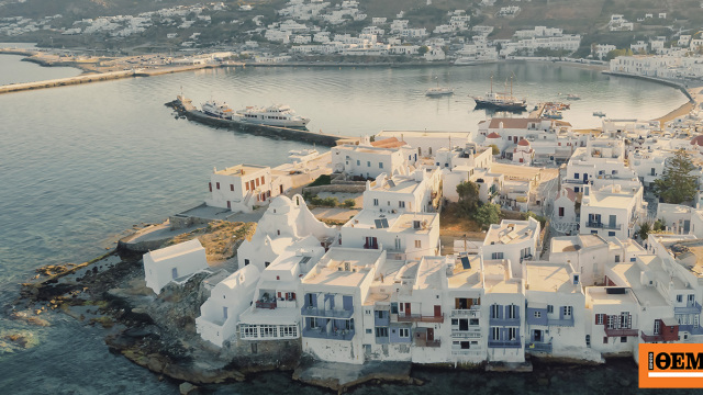 «Θα κατακτήσω τη Μύκονο και θα τη δώσω έτοιμη στον Ερντογάν»: Οι διάλογοι του αρχηγού κυκλώματος ναρκωτικών με μέλη της οργάνωσης