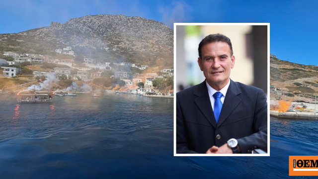 Με κόρνες πλοίων και καπνογόνα το τελευταίο «αντίο» στον δήμαρχο Φούρνων Κορσεών, δείτε βίντεο και φωτογραφίες