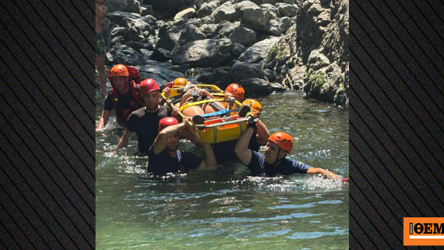 Τραυματίστηκε στο κεφάλι 15χρονη στη Γριά Βάθρα της Σαμοθράκης, επιχείρηση διάσωσης από την Πυροσβεστική