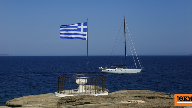 Η Τουρκία «γκριζάρει» ξανά το Αιγαίο και προκαλεί με αφορμή το Ειδικό Χωροταξικό Πλαίσιο για τον Τουρισμό