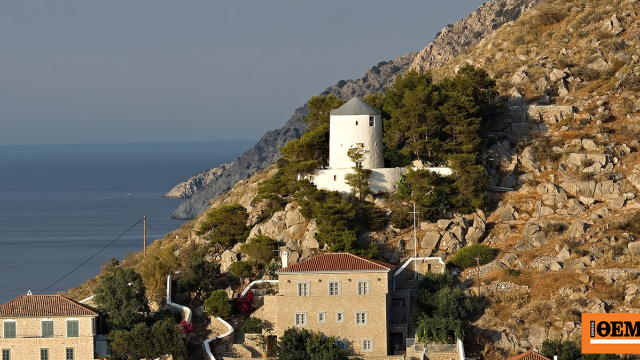 Τι απαντά ο δήμος Ύδρας στην Ελληνική Εταιρεία Περιβάλλοντος και Πολιτισμού για τους ιστορικούς ανεμόμυλους