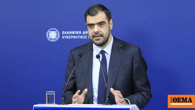 «Ναι στην παραδοσιακή οικογένεια» λέει ο Μαρινάκης μετά τις δηλώσεις Μιχαηλίδου περί συμπερίληψης