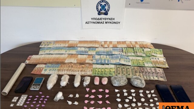 Δύο συλλήψεις για διακίνηση ναρκωτικών στη Μύκονο: Κατασχέθηκαν 65.900 ευρώ, MDMA και κοκαΐνη