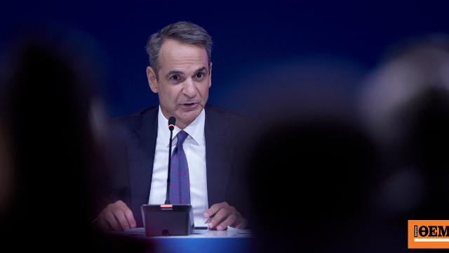 Τι αναμένεται να πει ο Μητσοτάκης στη ΔΕΘ: Το οικονομικό πακέτο, η ταχύτερη μείωση του χρέους και οι αξιολογήσεις των ξένων οίκων