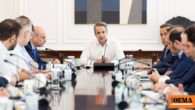 Τα μέτρα για τους πυρόπληκτους της Δυτικής Αττικής: Αποζημιώσεις εξπρές και ειδικά μέτρα για τις επιχειρήσεις