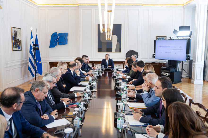 &Mu;&eta;&tau;&sigma;&omicron;&tau;ά&kappa;&eta;&sigmaf;: &Sigma;&tau;&rho;&alpha;&tau;&eta;&gamma;&iota;&kappa;ή &pi;&rho;&omicron;&tau;&epsilon;&rho;&alpha;&iota;ό&tau;&eta;&tau;&alpha; &eta; &beta;&iota;&omicron;&mu;&eta;&chi;&alpha;&nu;ί&alpha;, &sigma;&tau;ό&chi;&omicron;&sigmaf; &mu;&alpha;&sigmaf; έ&nu;&alpha; &nu;έ&omicron; &alpha;&nu;&alpha;&pi;&tau;&upsilon;&xi;&iota;&alpha;&kappa;ό ά&lambda;&mu;&alpha;