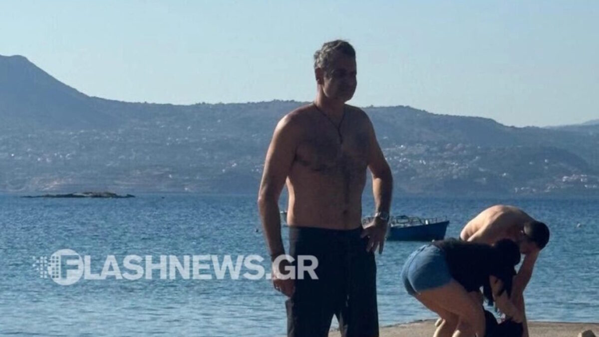 O &Kappa;&upsilon;&rho;&iota;ά&kappa;&omicron;&sigmaf; &Mu;&eta;&tau;&sigma;&omicron;&tau;ά&kappa;&eta;&sigmaf; &sigma;&tau;&omicron; &Mu;&alpha;&rho;ά&theta;&iota;