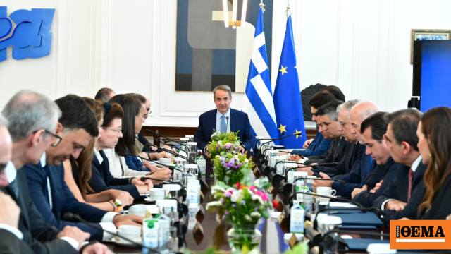Υπουργικό Συμβούλιο τη Δευτέρα: Στο επίκεντρο μειώσεις τιμών, έναρξη της νέας σχολικής χρονιάς και ο απολογισμός του Σχεδίου Ανάκαμψης
