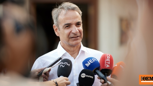 Μητσοτάκης: Ο Στέφανος Μάνος ήταν αντισυμβατικός πολιτικός, με θέσεις που πολλές φορές προπορευόταν της εποχής του