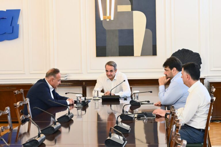 &Kappa;&upsilon;&rho;&iota;ά&kappa;&omicron;&sigmaf; &Mu;&eta;&tau;&sigma;&omicron;&tau;ά&kappa;&eta;&sigmaf;