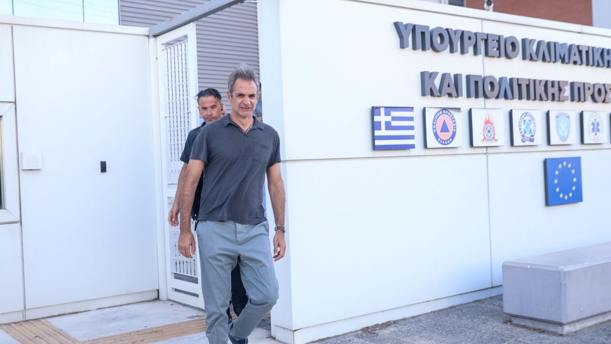 &Omicron; &Kappa;&upsilon;&rho;&iota;ά&kappa;&omicron;&sigmaf; &Mu;&eta;&tau;&sigma;&omicron;&tau;ά&kappa;&eta;&sigmaf; &sigma;&tau;&omicron; &Sigma;&upsilon;&nu;&tau;&omicron;&nu;&iota;&sigma;&tau;&iota;&kappa;ό &tau;&eta;&sigmaf; &Pi;&omicron;&lambda;&iota;&tau;&iota;&kappa;ή&sigmaf; &Pi;&rho;&omicron;&sigma;&tau;&alpha;&sigma;ί&alpha;&sigmaf;