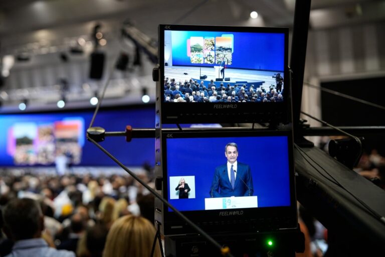 Πού θα κατευθυνθεί το «καλάθι» της ΔΕΘ: Οι ομάδες που μπαίνουν σε πρώτο πλάνο - Τι θα γίνει με το τεκμαρτό