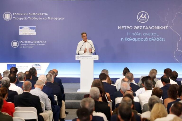 &Kappa;&upsilon;&rho;&iota;ά&kappa;&omicron;&sigmaf; &Mu;&eta;&tau;&sigma;&omicron;&tau;ά&kappa;&eta;&sigmaf; &sigma;&tau;&alpha; &epsilon;&gamma;&kappa;&alpha;ί&nu;&iota;&alpha; &tau;&omicron;&upsilon; &Mu;&epsilon;&tau;&rho;ό &Kappa;&alpha;&lambda;&alpha;&mu;&alpha;&rho;&iota;ά&sigmaf;