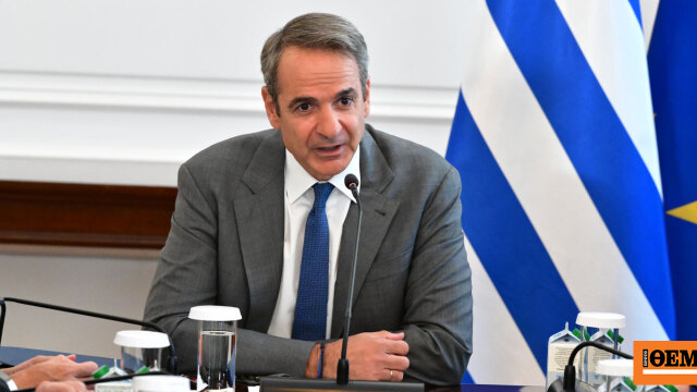 Μητσοτάκης για συντάξεις χηρείας: 8.500 δικαιούχοι θα δουν σημαντικές αυξήσεις μέχρι την Παρασκευή