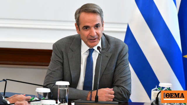 Υπουργικό: Πολιτικό restart Μητσοτάκη με το βλέμμα στη ΔΕΘ, στο φώτο φίνις το Ταμείο Ανάκαμψης