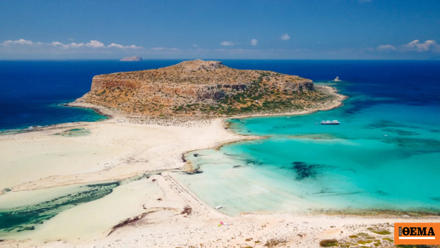 Νεκρή η 41χρονη Γαλλίδα που είχε εντοπιστεί χωρίς τις αισθήσεις της στον Μπάλλο στην Κρήτη