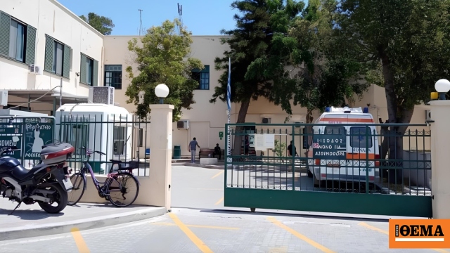 Το «ευχαριστώ» οικογένειας στο Νοσοκομείο της Κω μετά τον σοβαρό τραυματισμό του παιδιού της σε τροχαίο στο Μαρμαρωτό