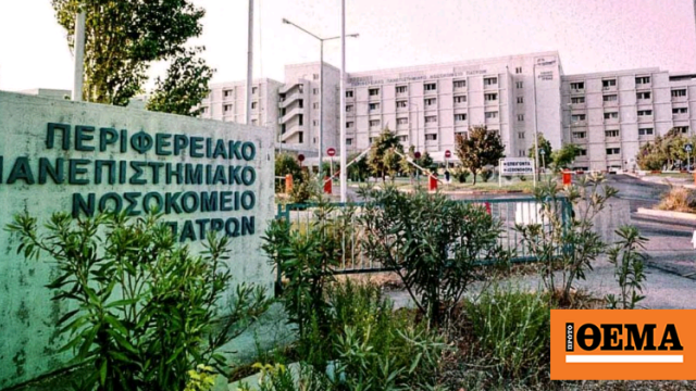 Κατέληξε ο 75χρονος που είχε τραυματιστεί σε τροχαίο με «γουρούνα» στην Ηλεία