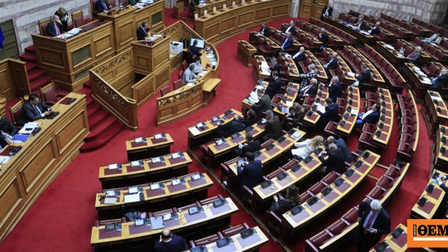 Αύριο στην ολομέλεια της Βουλής το ν/σ για τα επαγγελματικά ταμεία, ποια οφέλη προβλέπει για επιχειρήσεις και εργαζόμενους