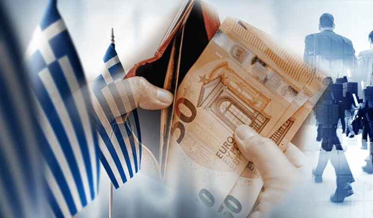 &Epsilon;&lambda;&lambda;&eta;&nu;&iota;&kappa;ή &Omicron;&iota;&kappa;&omicron;&nu;&omicron;&mu;ί&alpha;