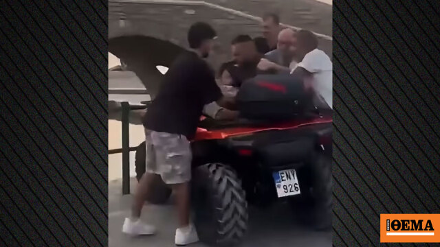 «Μου ζήτησε σαν βρεγμένη γάτα να αποσύρω τη μήνυση», λέει ο 71χρονος που ξυλοκοπήθηκε στην Πάρο από οδηγό ταξί για μια θέση στάθμευσης
