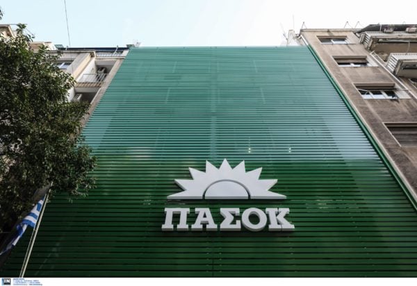 ΠΑΣΟΚ: Χάθηκε η ευκαιρία του Ταμείου Ανάκαμψης για την στήριξη παιδιών και αδύναμων - Κατά 90% λιγότερη προστασία στον Έβρο