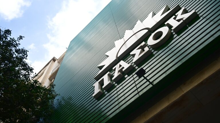 &Pi;&Alpha;&Sigma;&Omicron;&Kappa; &kappa;&alpha;&tau;ά &Tau;&sigma;ί&pi;&rho;&alpha;: &Gamma;&iota;&alpha; &nu;&alpha; &phi;&tau;ά&sigma;&epsilon;&iota; &sigma;&tau;&eta;&nu; &laquo;&Iota;&theta;ά&kappa;&eta;&raquo; &tau;&eta;&sigmaf; &pi;&rho;&omicron;&sigma;&omega;&pi;&iota;&kappa;ή&sigmaf; &tau;&omicron;&upsilon; &phi;&iota;&lambda;&omicron;&delta;&omicron;&xi;ί&alpha;&sigmaf;, &pi;&alpha;&rho;&alpha;&delta;ό&theta;&eta;&kappa;&epsilon; &sigma;&tau;&alpha; &sigma;&upsilon;&mu;&phi;έ&rho;&omicron;&nu;&tau;&alpha;