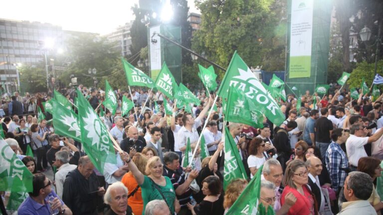 &Sigma;&upsilon;&gamma;&kappa;έ&nu;&tau;&rho;&omega;&sigma;&eta; &Pi;&Alpha;&Sigma;&Omicron;&Kappa;