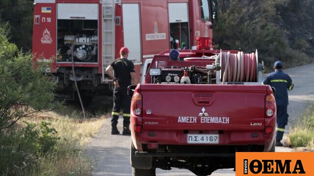 Υπό έλεγχο η φωτιά στην Πάστρα Κεφαλονιάς
