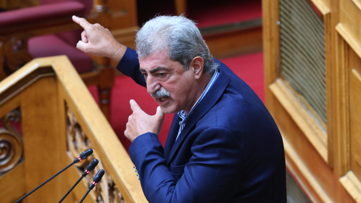 &Pi;&omicron;&lambda;ά&kappa;&eta;&sigmaf;, &Sigma;&Upsilon;&Rho;&Iota;&Zeta;&Alpha;