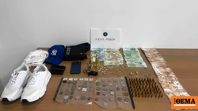 Ρόδος: Παρίσταναν τους υπαλλήλους εταιρείας ρεύματος και άρπαξαν τιμαλφή από 47χρονη, δύο συλλήψεις