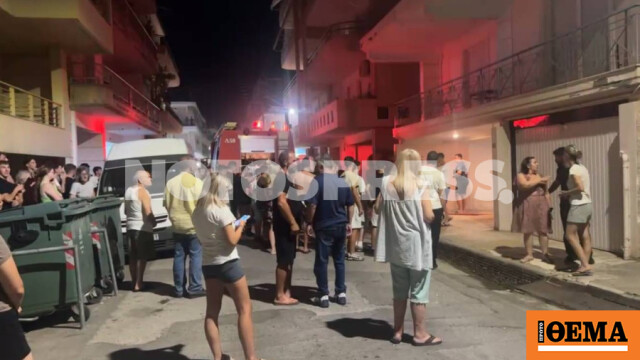 Φωτιά σε διαμέρισμα στη Σπάρτη, ένοικοι εγκλωβίστηκαν από τους καπνούς