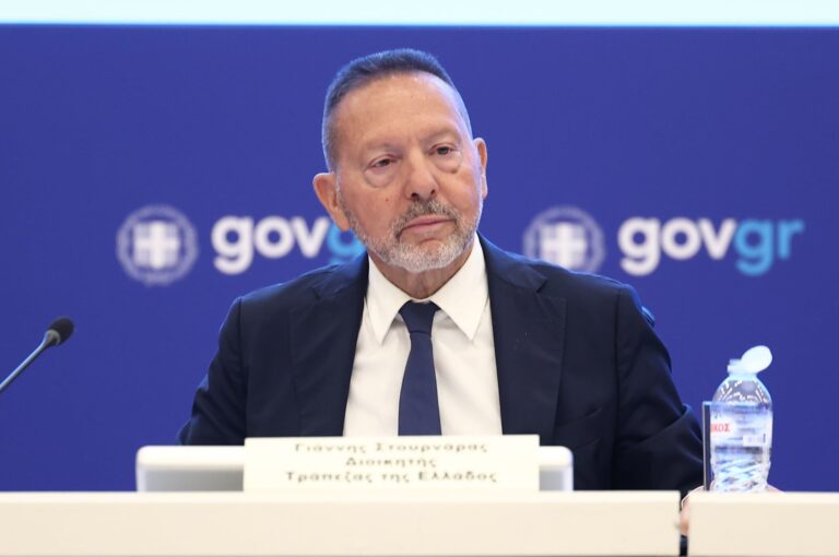 Γ. Στουρνάρας στη Handelsblatt: Ευπρόσδεκτες οι ξένες τράπεζες να συμμετέχουν στα ελληνικά τραπεζικά ιδρύματα
