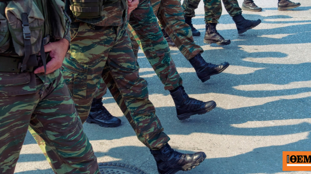 ΓΕΣ: Κατάταξη επιτυχόντων στη Σχολή Μονίμων Υπαξιωματικών