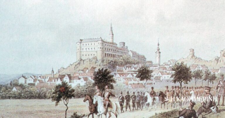 Σαν σήμερα: 23 Αυγούστου 1866 – Η συνθήκη της Πράγας